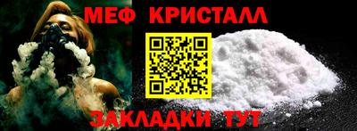 винт Среднеуральск