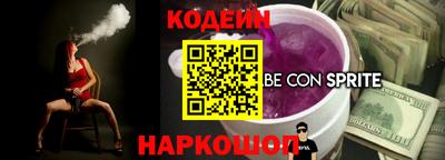 крисы Ефремов