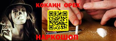 винт Среднеуральск