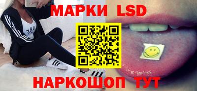 винт Среднеуральск