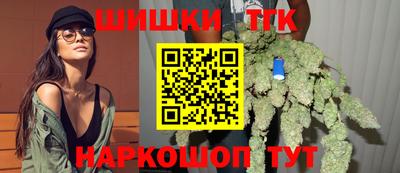 винт Среднеуральск