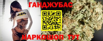 винт Среднеуральск