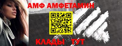 винт Среднеуральск