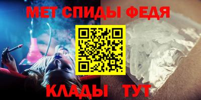 каннабис Ставрополь