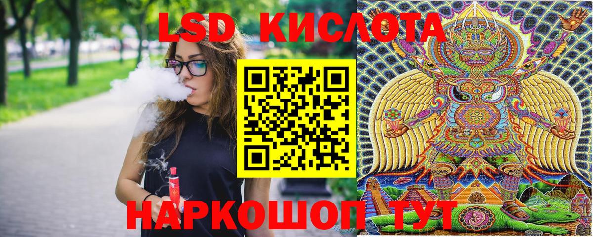 Марки N-bome 1500мкг Октябрьский